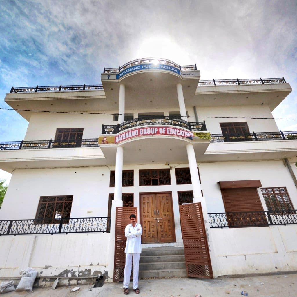 Dayanand College Campus View